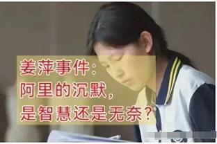 洛杉矶球迷怒喷：被抢劫！美职联被操纵！把奥斯卡颁给布斯克茨